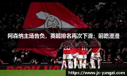 ac米兰体育