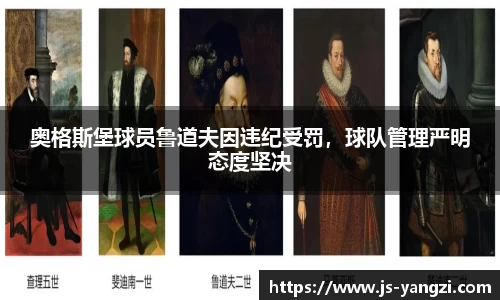米兰官网