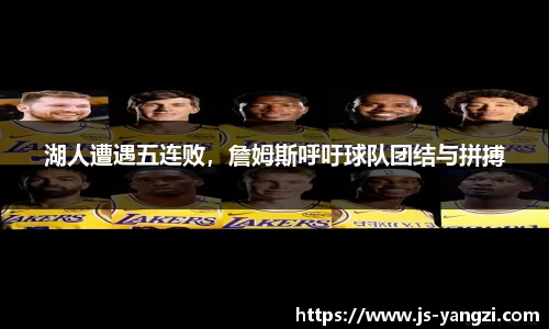 米兰官网