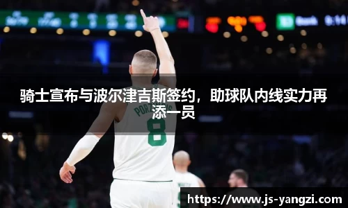 米兰官网