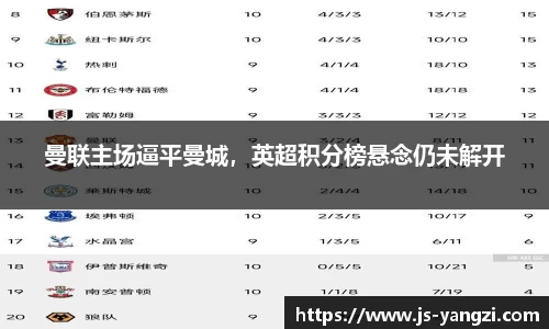 ac米兰体育