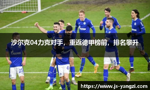 米兰体育