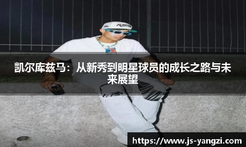 ac米兰体育