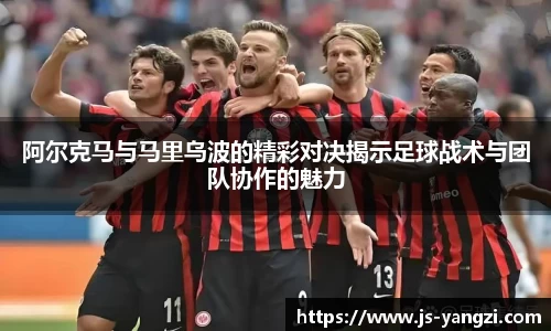 米兰官网