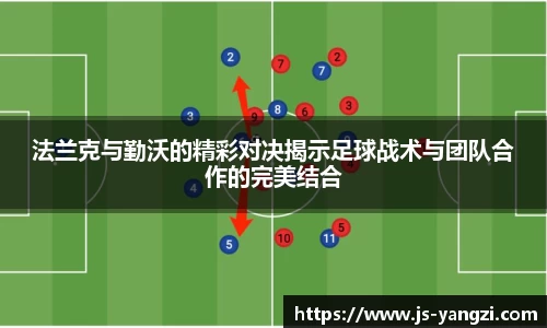 米兰体育官网