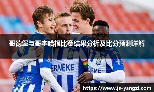 米兰官网