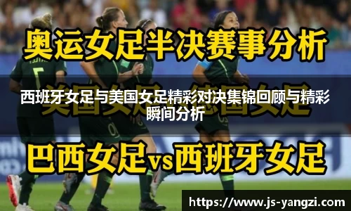 米兰官网