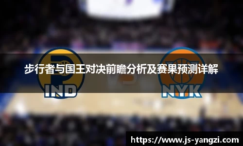 米兰官网