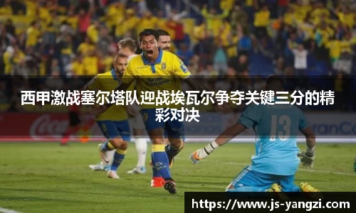 米兰官网