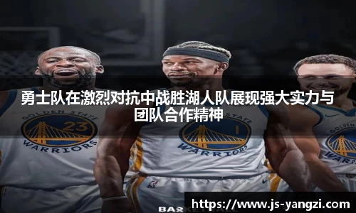 米兰体育官网