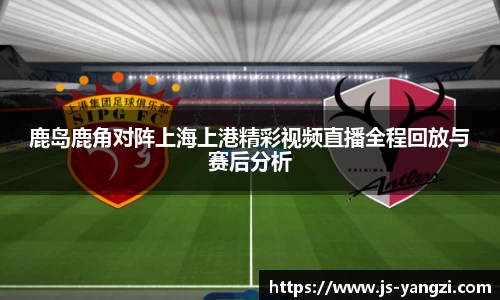 米兰体育官网