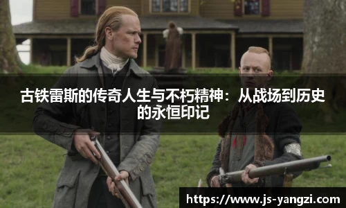 米兰体育