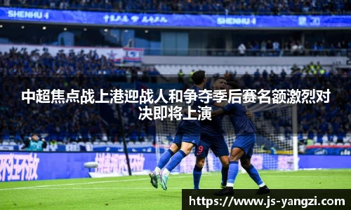 ac米兰体育