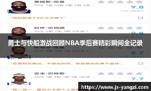 米兰官网