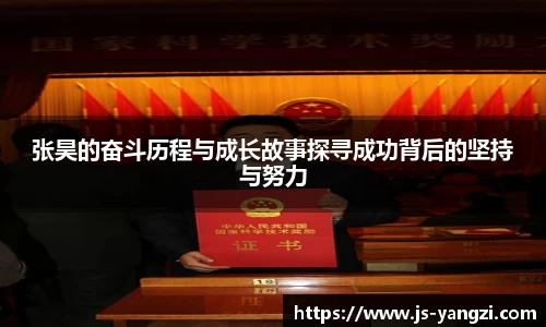 米兰官网