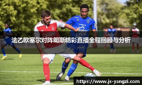 米兰体育官网
