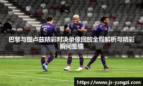 米兰体育官网
