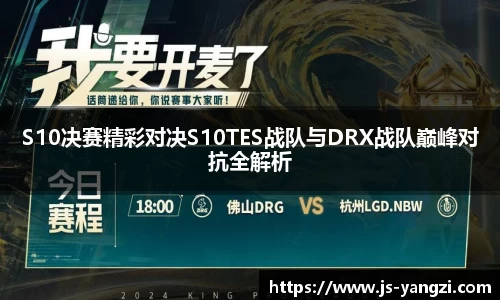 米兰官网