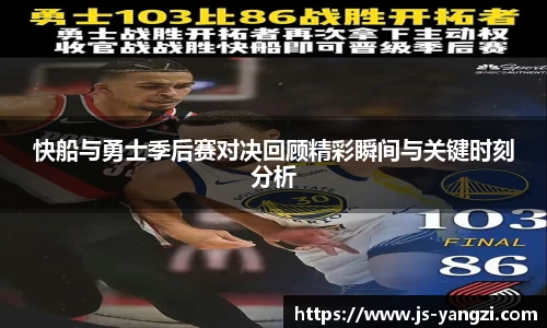 ac米兰体育