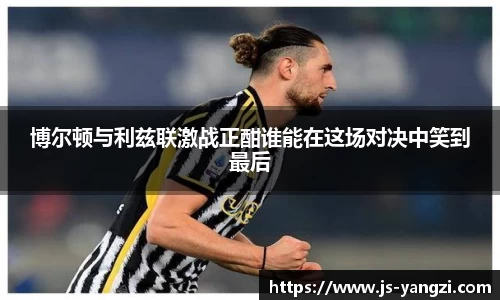米兰官网