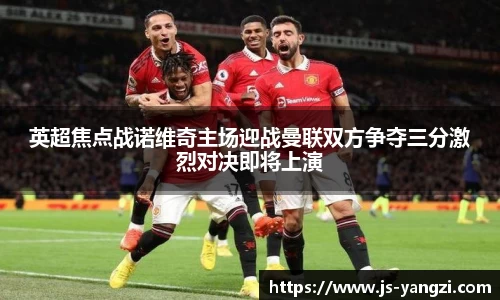 米兰官网