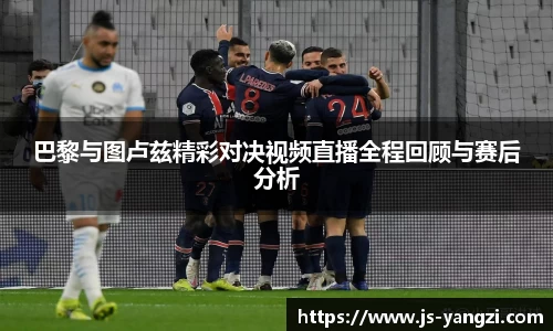 米兰体育官网