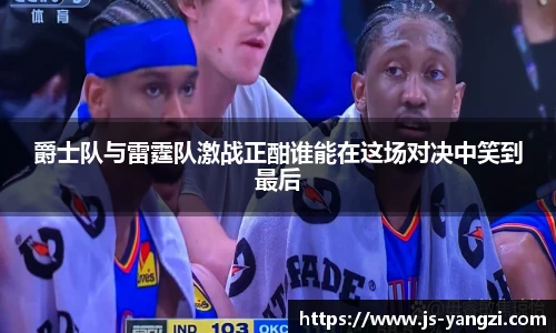 ac米兰体育