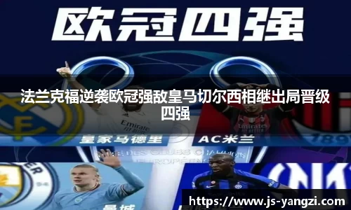 米兰官网