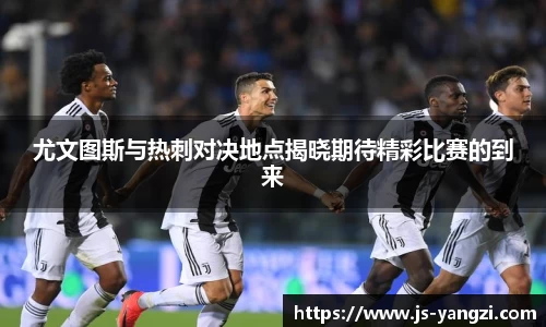 米兰官网