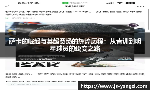 米兰官网