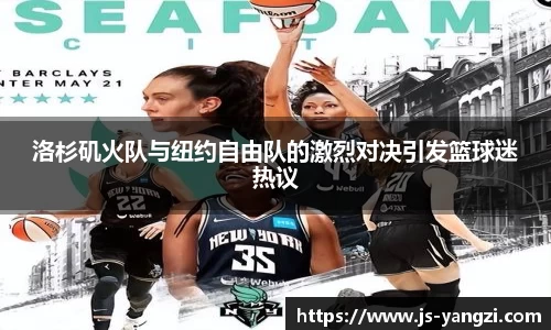 米兰体育