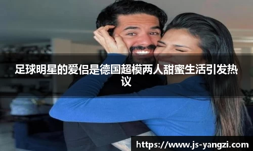 米兰官网
