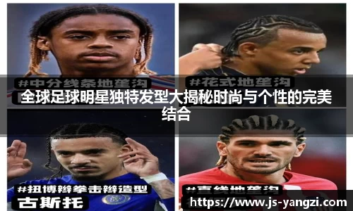 米兰官网