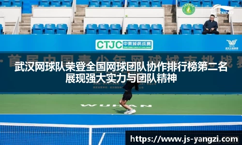 米兰官网