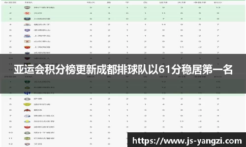 ac米兰体育